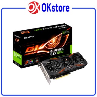 GTX1080