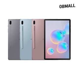 삼성 갤럭시 탭S6 10.5 중고 태블릿 공기계 SM-T860865 오비몰, Wi-Fi, 128GB, 랜덤S등급