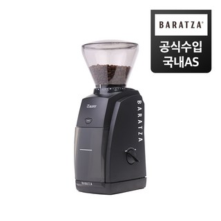 바라짜 엔코 블랙 커피 전동 그라인더