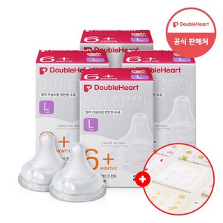 1. 더블하트 소프트..