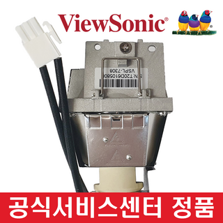 뷰소닉 ViewSonic PA500X RLC-108 프로젝터램프 정품, 1개