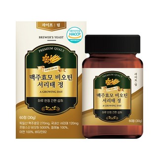 로인 비오틴 독일산 맥주효모 서리태 16666, 5개, 60정