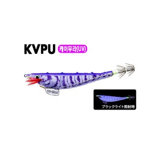 25년 신형 요즈리 삼봉 미니 90mm A1866 한치 갑오징어 에기, 1개, 5g, 삼봉미니 KVPU