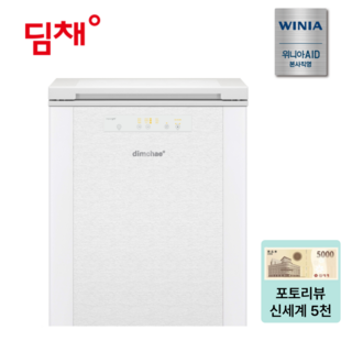 3. [25년 신형]..