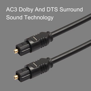 각대각 광케이블 디지털 Optical spdif Toslink