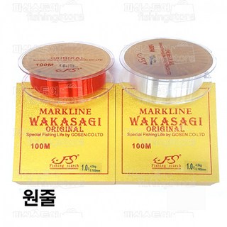 마크라인 와가사키 중층 내림낚시 모노라인 원줄, 1.0호, 1개