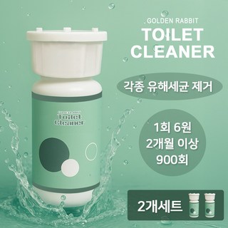 골든래빗 자동 변기세정제 대용량, 2개, 300ml