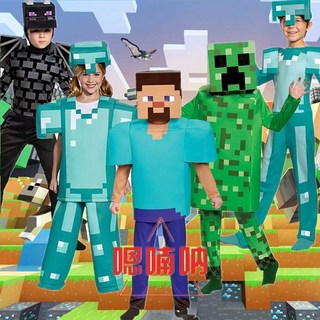 마인크레프트 의상