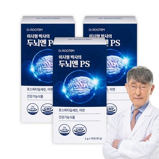 이시형박사 두뇌엔 PS 포스파티딜세린 분말 스틱 식약청인증, 30g, 3박스