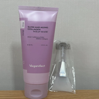 2. [정품] 비건이..