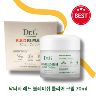 (BEST) A+++ 닥터지 레드 블레미쉬 클리어 크림 Dr.G RED-BLEMISH CLEAR CREAM 저자극 수분 보습 영양공급 피부진정 트러블케어 순한 수분크림, 70ml, 2개