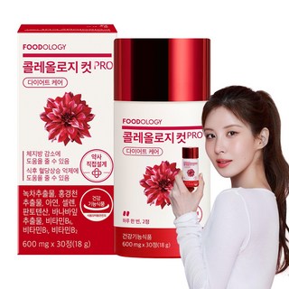 푸드올로지 콜레올로지컷 프로 다이어트 보조제, 1개, 30정