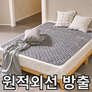한일의료기 춘천옥 전기장판