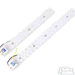 0샵 LED 모듈램프 (220V 직결) 형광등교체, 21W(36W 대체)