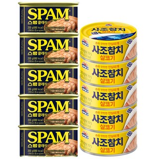 CJ 스팸 200g 5개+사조 살코기참치 100g 5개, 1개