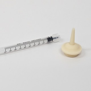 크레마루 크레스티드 게코 슈퍼푸드 피딩 주사기, 1개, 1ml