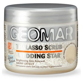 지오마 탈라쏘 바디 스크럽 600g 웨딩스타 실버, 1개
