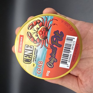 [온리피싱] 카포스 세네 집어제 세트 최신형 원형포장, 1세트