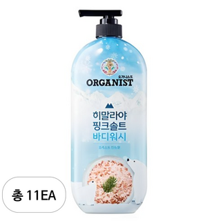 오가니스트 히말라야 핑크솔트 바디워시 포레스트 민트향, 865ml, 11개