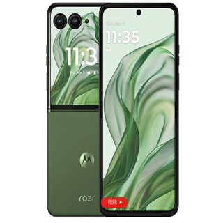 글로벌 롬 모토로라 모토 레이저 50 울트라 휴대폰 스냅드래곤 8S Gen 3 듀얼 심 6.9 인치 POLED 접이식, 512GB, 04 green