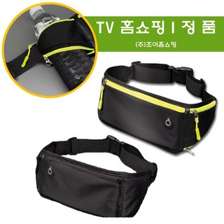 [조이 홈쇼핑] 25년형 요술가방 차고가요 블랙 1개 + 오리지널 1개 힙쌕 슬링백 세트