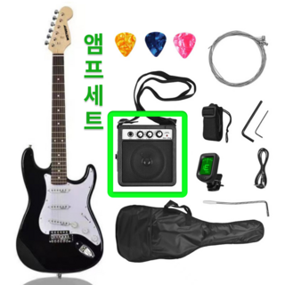 소닉플로 일렉기타 입문용 세트