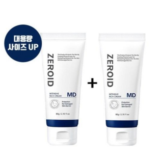 제로이드 인센티브 리치 크림 MD 대용량, 2개, 160g