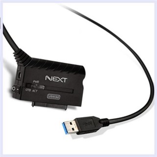 rgb선택기 USB TO SATA변환 컨버터 사용 모습