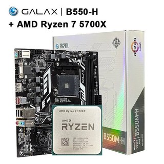 2. AMD Ryze..