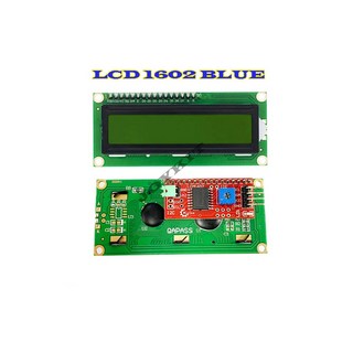 아두이노 LCD1602 16x2 4핀 디스플레이 모듈/ Arduino LCD1602 Module, 1개
