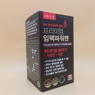 명문제약 프리미엄 임팩파워맨 60정 옥타코사놀 비타민B 판토텐산, 1개