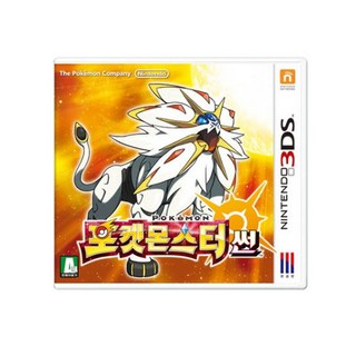 6. 3DS 2DS ..