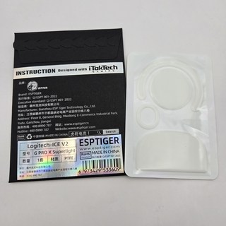 지프로 무선 마우스피트 사용 모습