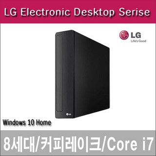 LG데스크탑 Z80FV