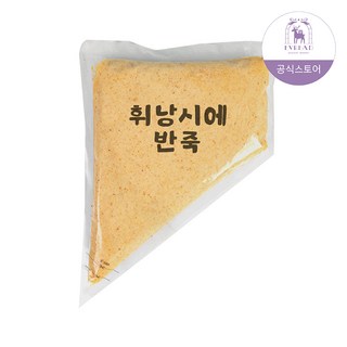 이브레드 휘낭시에 반죽 1kg 홈베이킹 가정용 업소용 물반죽, 1개