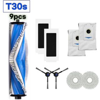 호환 에코백스 t30s / 프로 / pro / 메인브러시 사이드브러시 물걸레 필터 먼지봉투 소모품, 1개, 9pcs