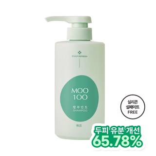 무백 밤부민트쿨샴푸