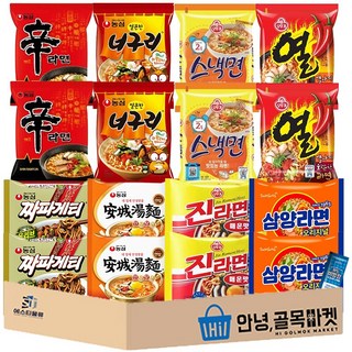 [안녕골목마켓] 라면 8종 총16입 오뚜기 진라면 매운맛 열라면 스낵면 농심 짜파게티 신라면 얼큰너구리 안성탕면 삼양 삼양라면 8종 2개씩 16입 세트 + 비빔장 소스 세트, 1개