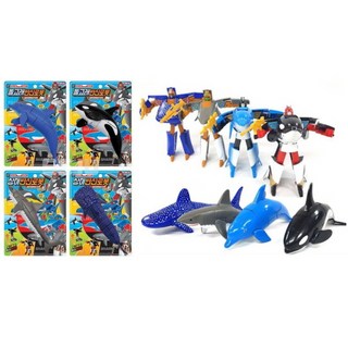 돌고래 변신 로봇 4종세트 세주 해양 시리즈