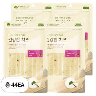 내츄럴랩 건강한치즈 반려견 간식, 크랜베리스틱 맛, 100g, 44개