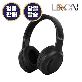 LAAON BTH-5000ANC 제품 이미지