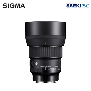 시그마 A 85mm F1.4 DG DN 렌즈 – 소니 FE 마운트용 시그마45mmf2.8 시그마 A 85mm F1.4 DG DN 렌즈 – 소니 FE 마운트용 시그마45mmf2.8