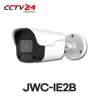 JWC 200만화소 실내.실외 IP카메라 사용 모습