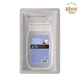 대상 복음자리 요거로 파우더 1kg 1개 요거트파우더 요구르트