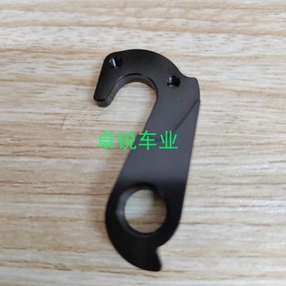 MTB 자전거 부터 24인치 소프트 27 5인치 하얀 펫바이크 두꺼운 속도, M3 나사, 검정색 꼬리표 하나, 1개