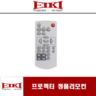 Eiki 프로젝터 정품 리모컨 – 모델 VX-LEDL550U, VX-LL470X, VX-LL440U, 1개 에이서4800안시 Eiki 프로젝터 정품 리모컨 – 모델 VX-LEDL550U, VX-LL470X, VX-LL440U, 1개 에이서4800안시