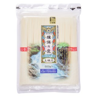 3. 이보노이토 테노..