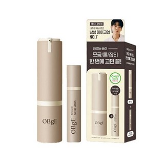 오브제 내추럴 커버 로션 특별 기획, 1개, 60ml, 단품+증정
