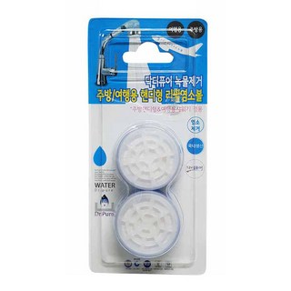 닥터퓨어 녹물제거 주방 핸디형 리필염소볼 2p, 1세트