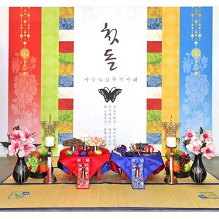 돌상대여 백일상대여 48종, 25번 좌식 돌상, 혼합색상, 1개